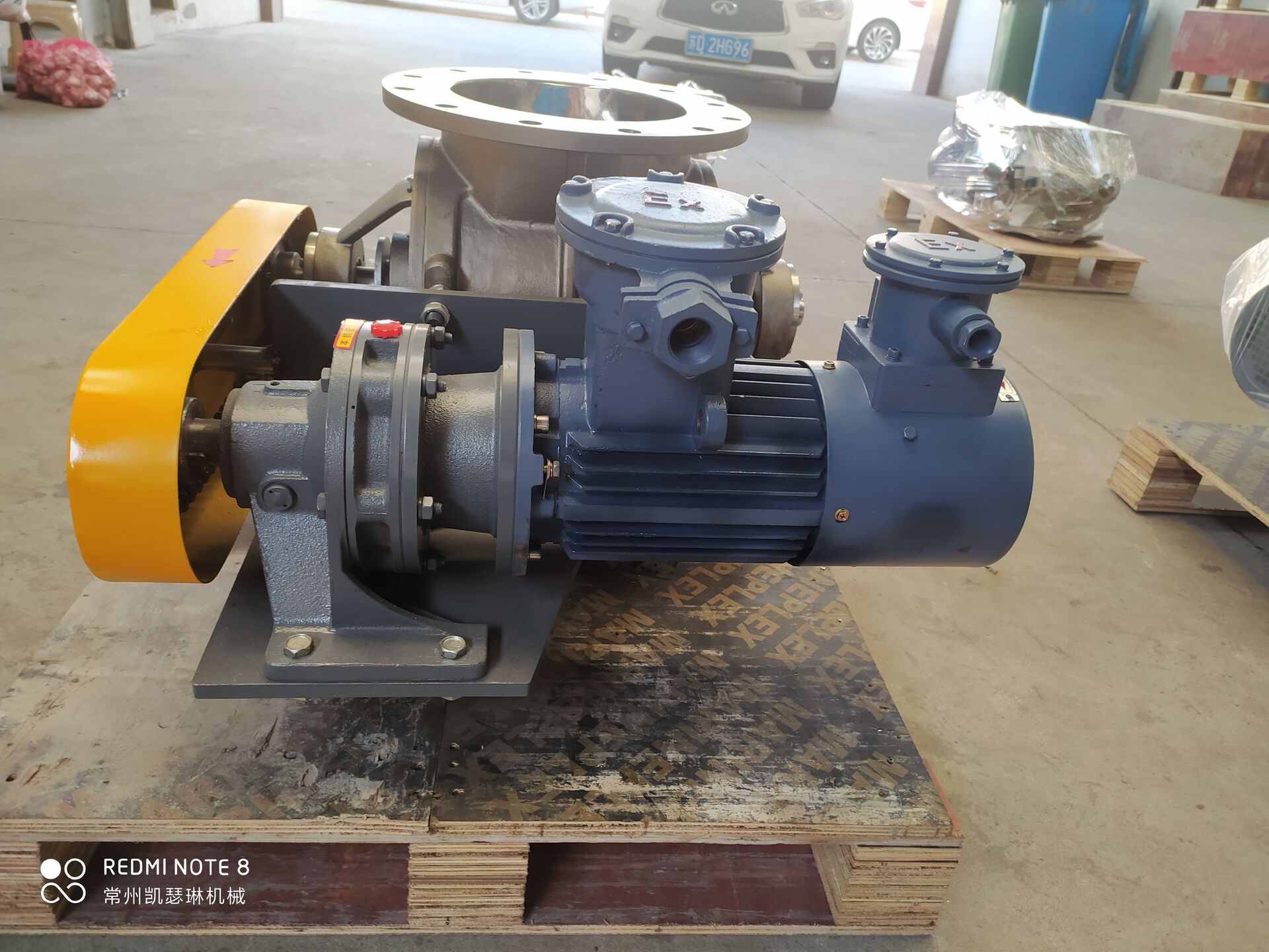 鏈條傳動(dòng)、風(fēng)送式關(guān)風(fēng)機(jī)