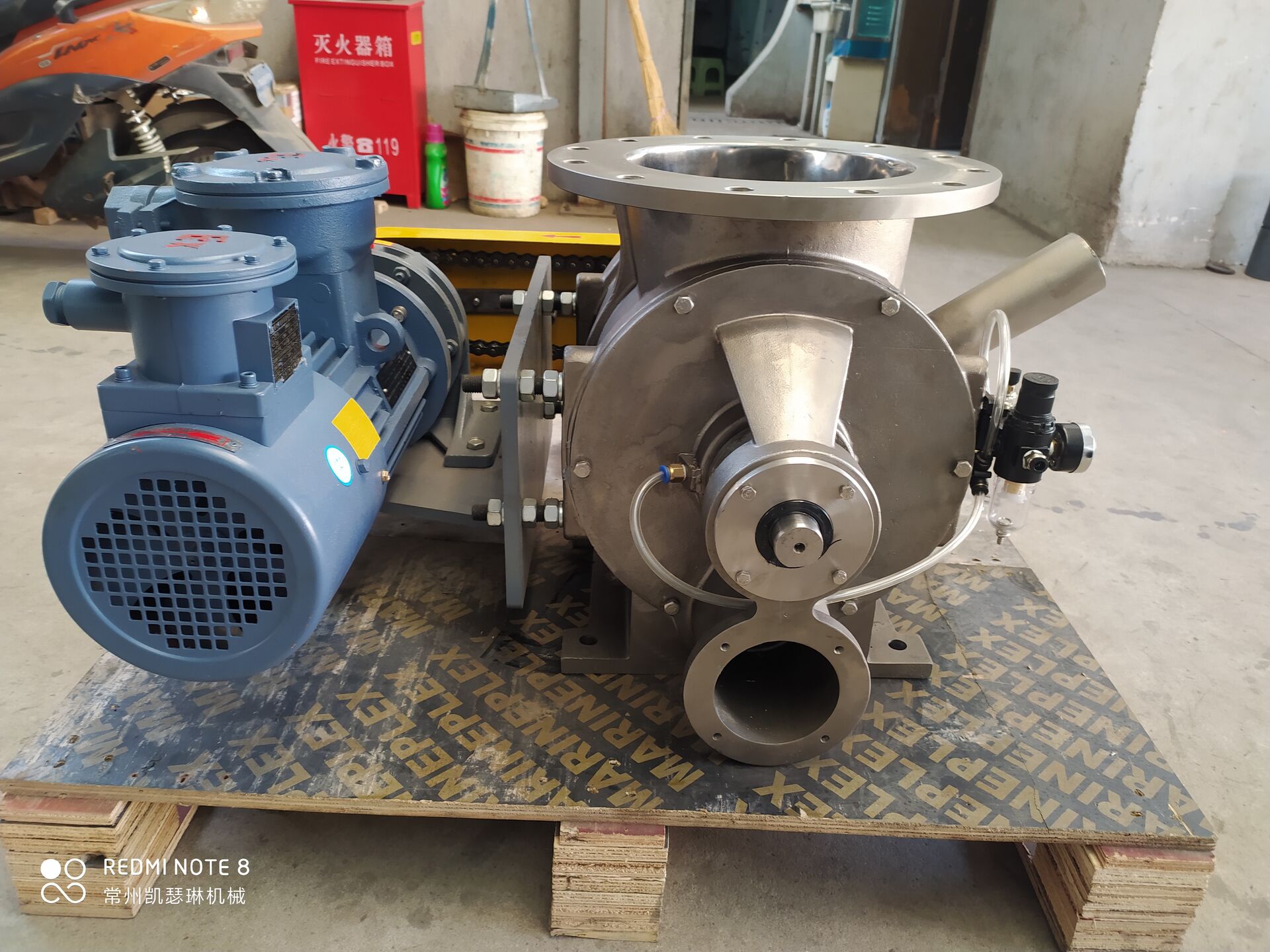 鏈條傳動(dòng)、風(fēng)送式關(guān)風(fēng)機(jī)