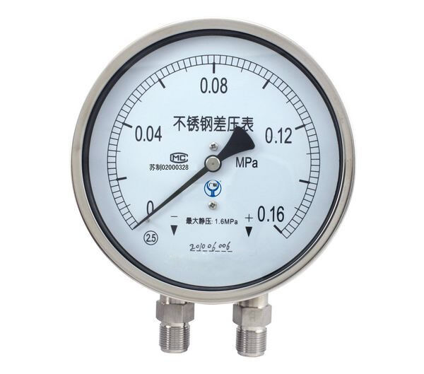 不锈钢差压表