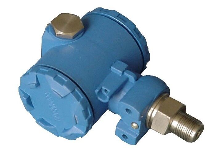 3051H高温型压力变送器(罗斯蒙特)