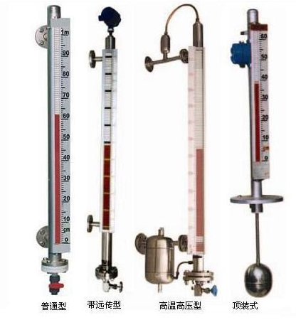 磁翻板液位计