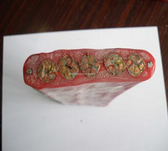 硅橡胶扁平电缆