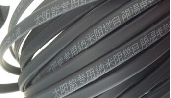 阻燃太阳能电伴热带