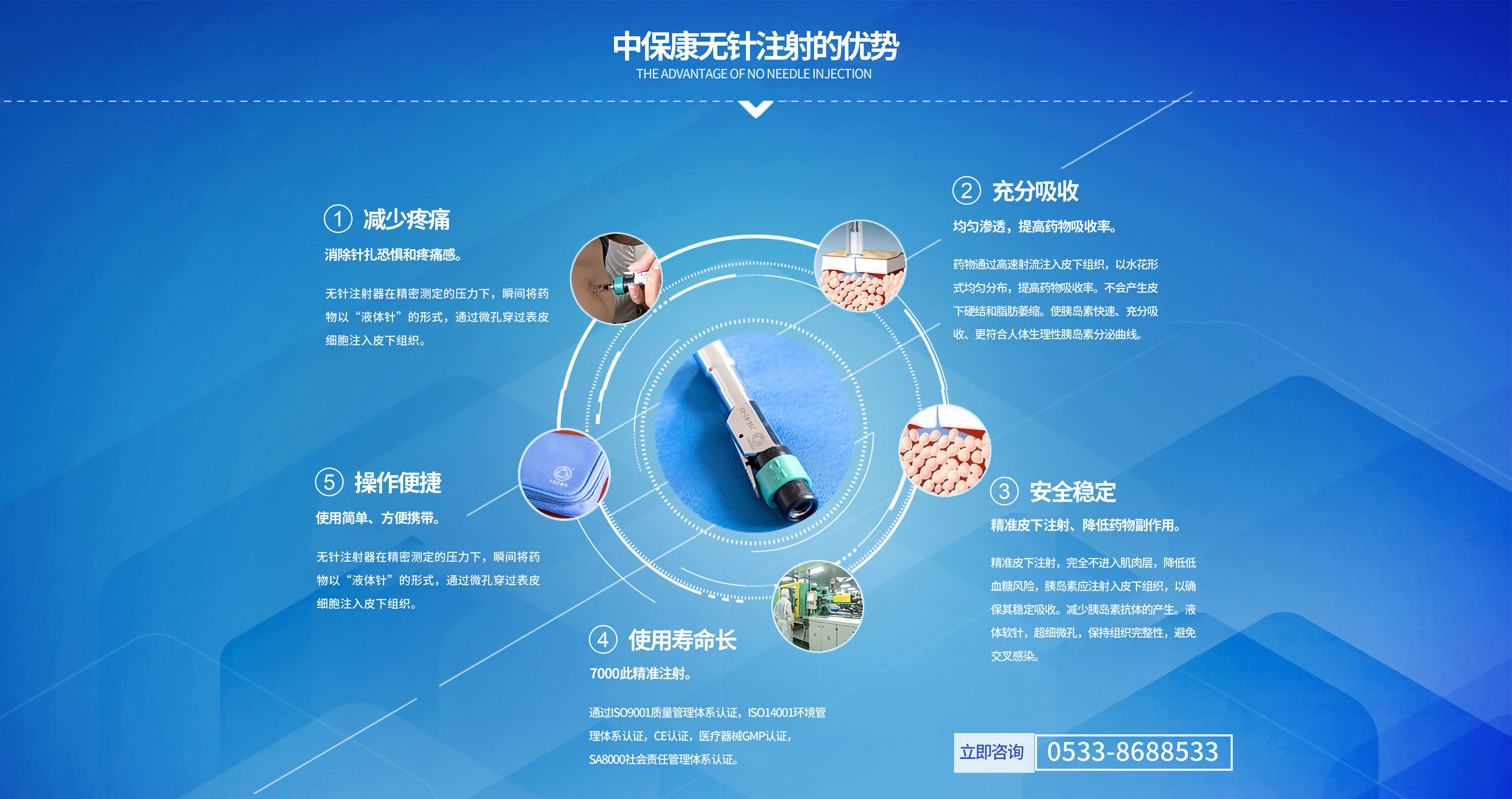 微信截图_20220831145005 拷贝.jpg