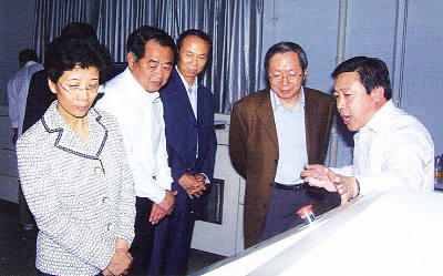 国家发展和改革委员会副主任彭森视察泰宝集团