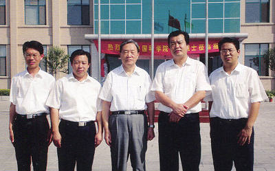 中国科学院田波院士莅临泰宝集团指导