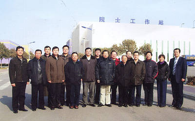 由国家科技部和中国科协会同中国工程院、中国科学院共同组成的国家“院士工作站”调研组，中国工程院刘大响院士、都有为院士等一行10人，到集团公司考察院士工作站建设情况