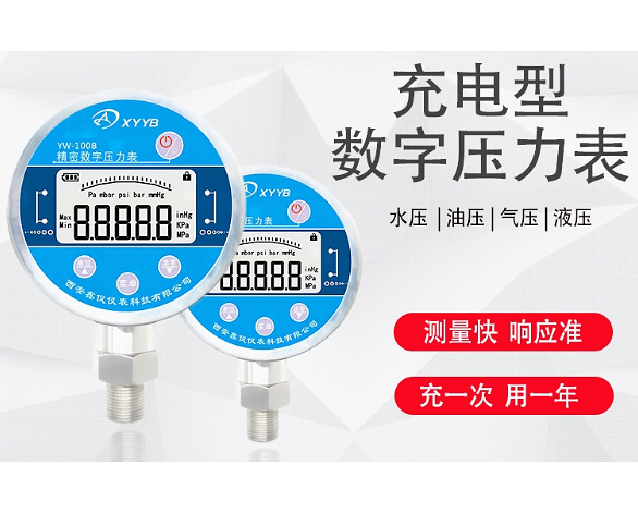 未标题-1.png