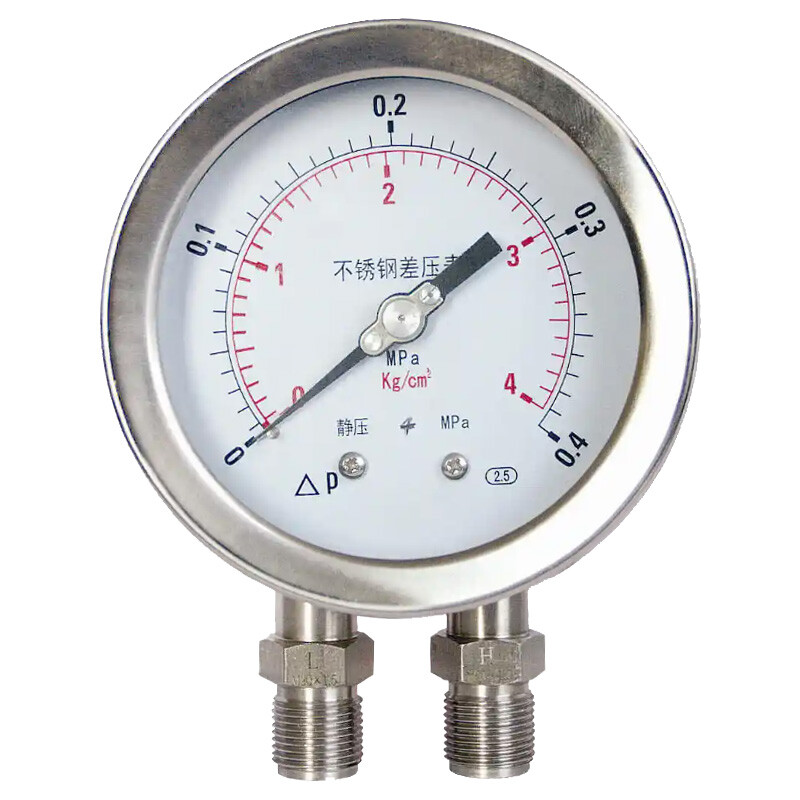 不锈钢差压表