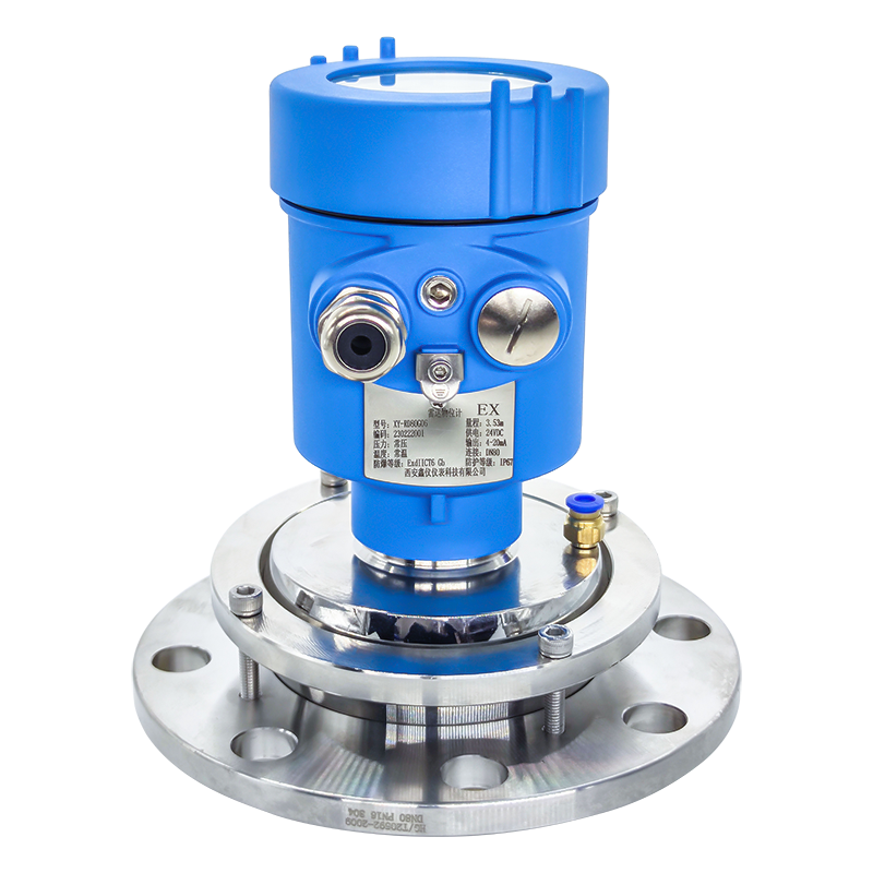 80G连续波雷达液位计