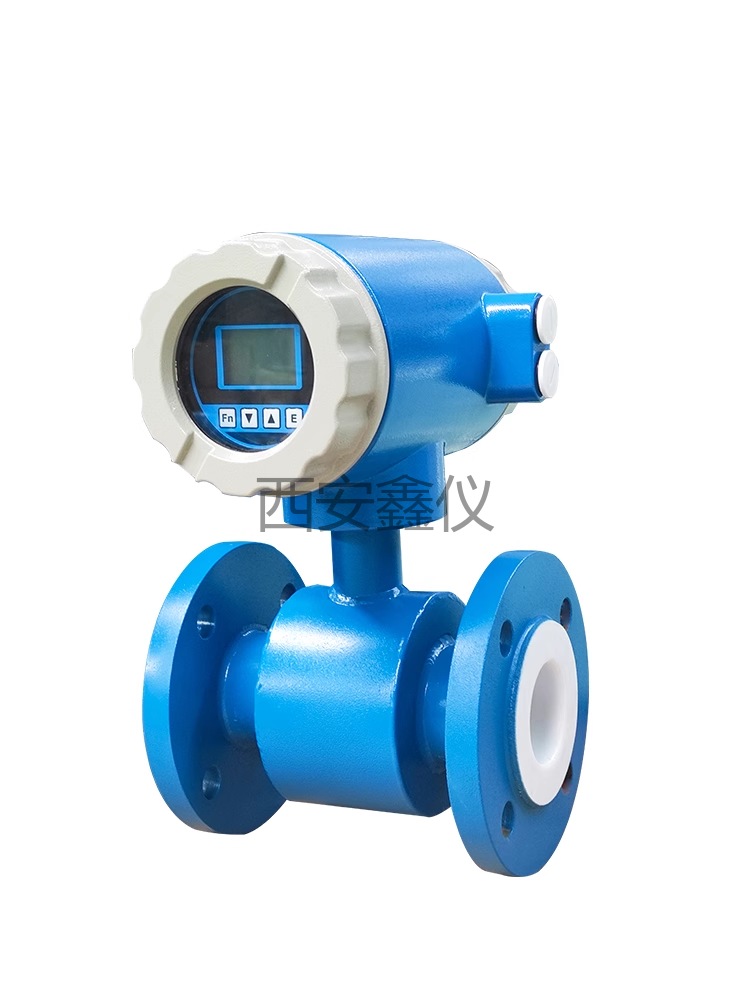 一体式智能电磁流量计