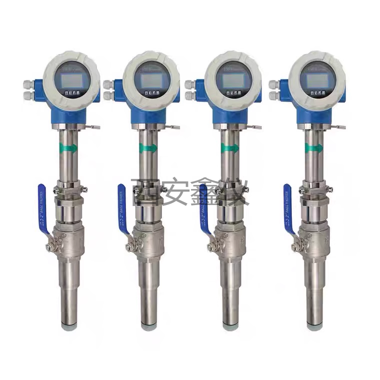 插入式电磁流量计