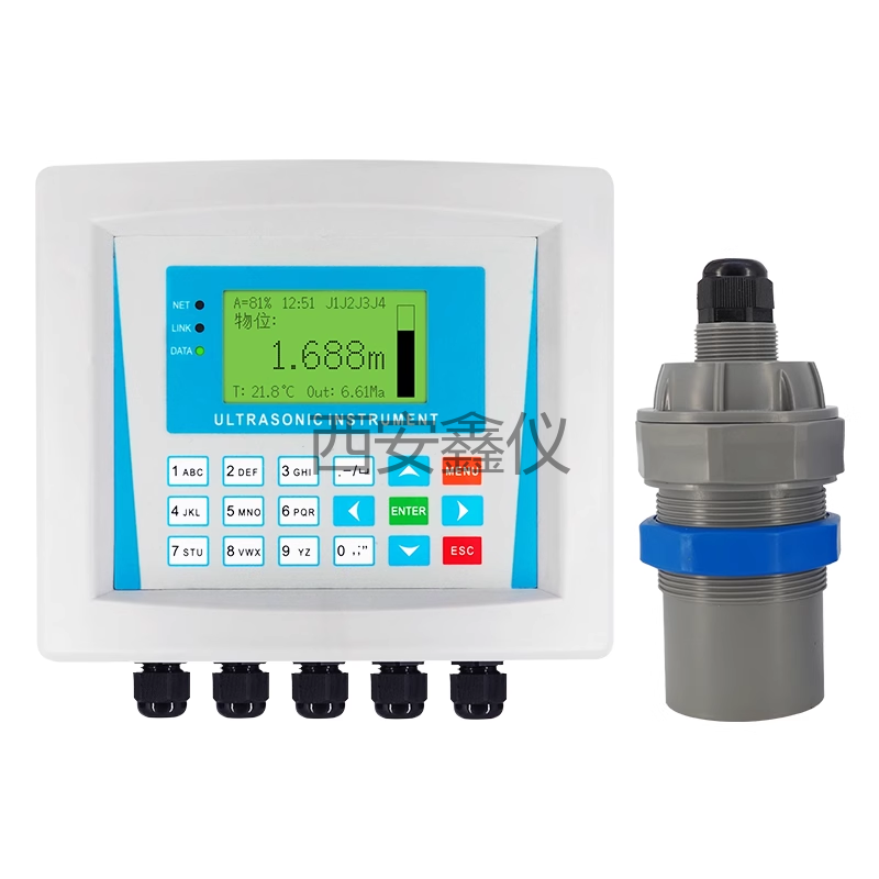 分体式超声波液位计