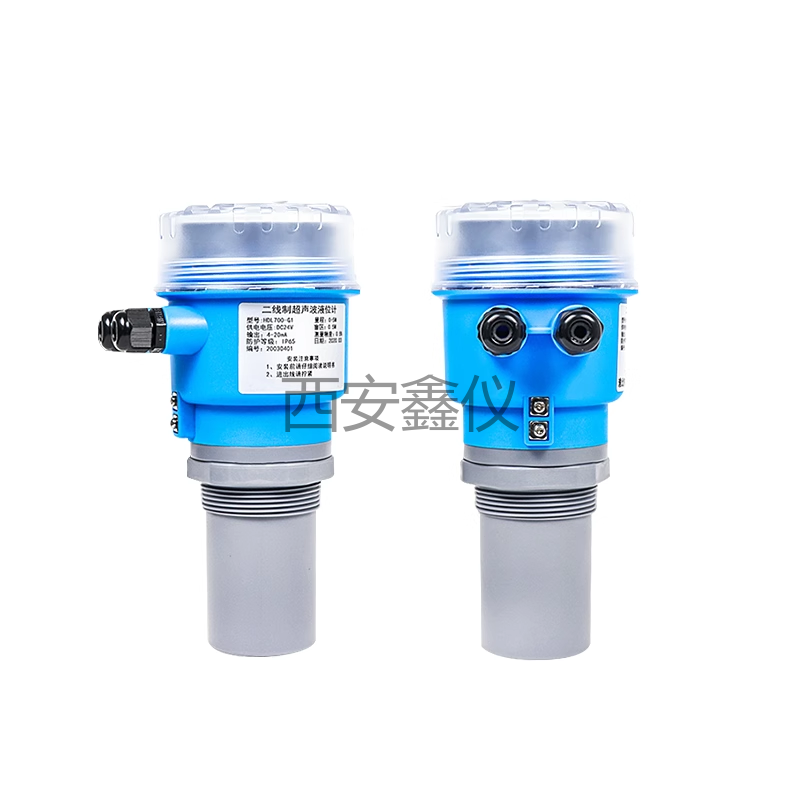 一体式超声波液位计