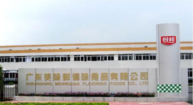 科里奧利質量流量計在醬油廠的應用