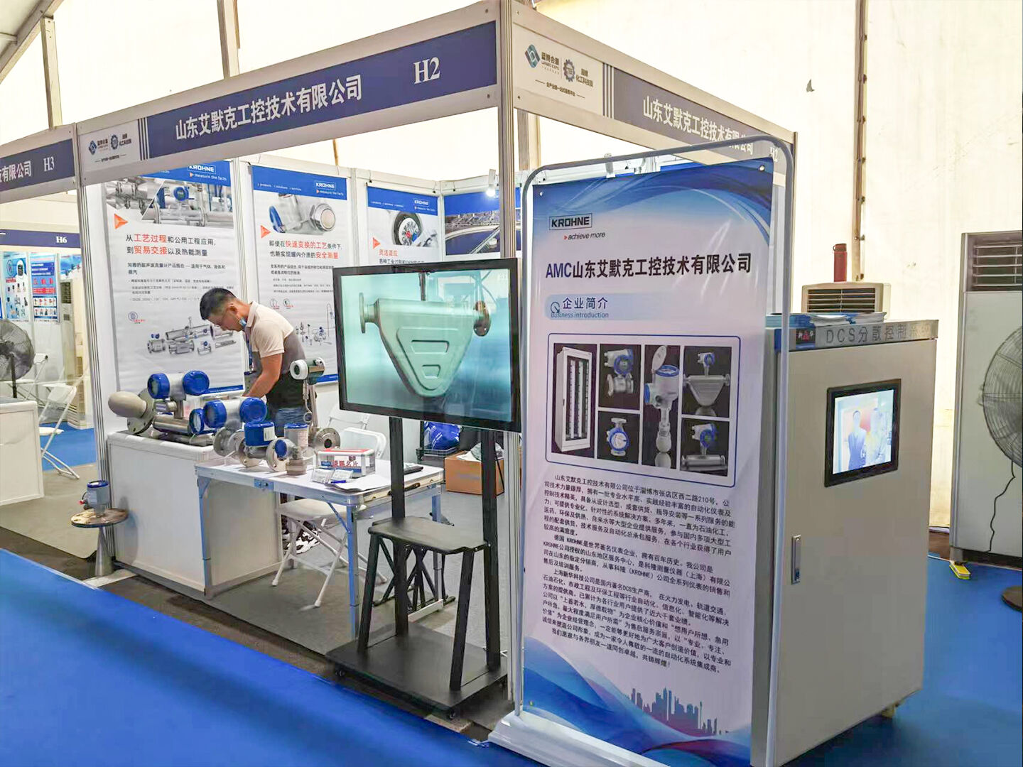 在淄博2022第六届中国（淄博）化工科技博览会如期于7月15-17日在淄博会展中心举行