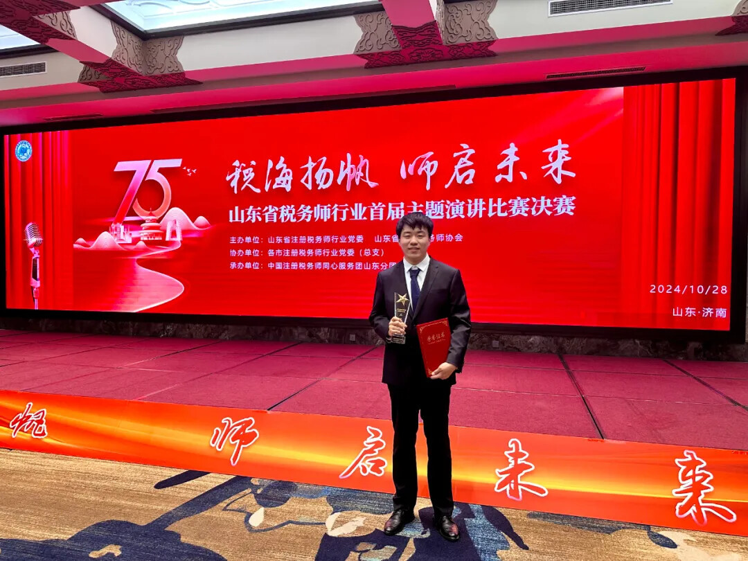 1730195105709823479152562176.jpg 图片