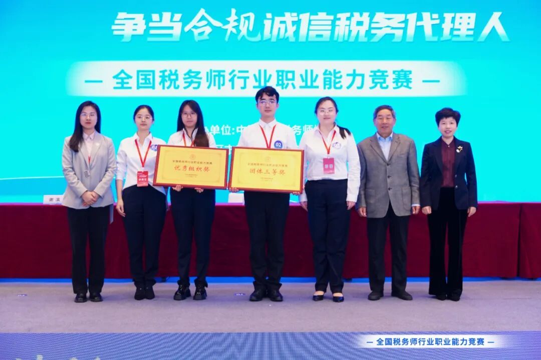 1762929765847122594193604608.jpg 图片