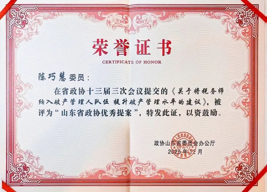 640?wx_fmt=jpeg&from=appmsg&tp=wxpic&wxfrom=5&wx_lazy=1#imgIndex=0