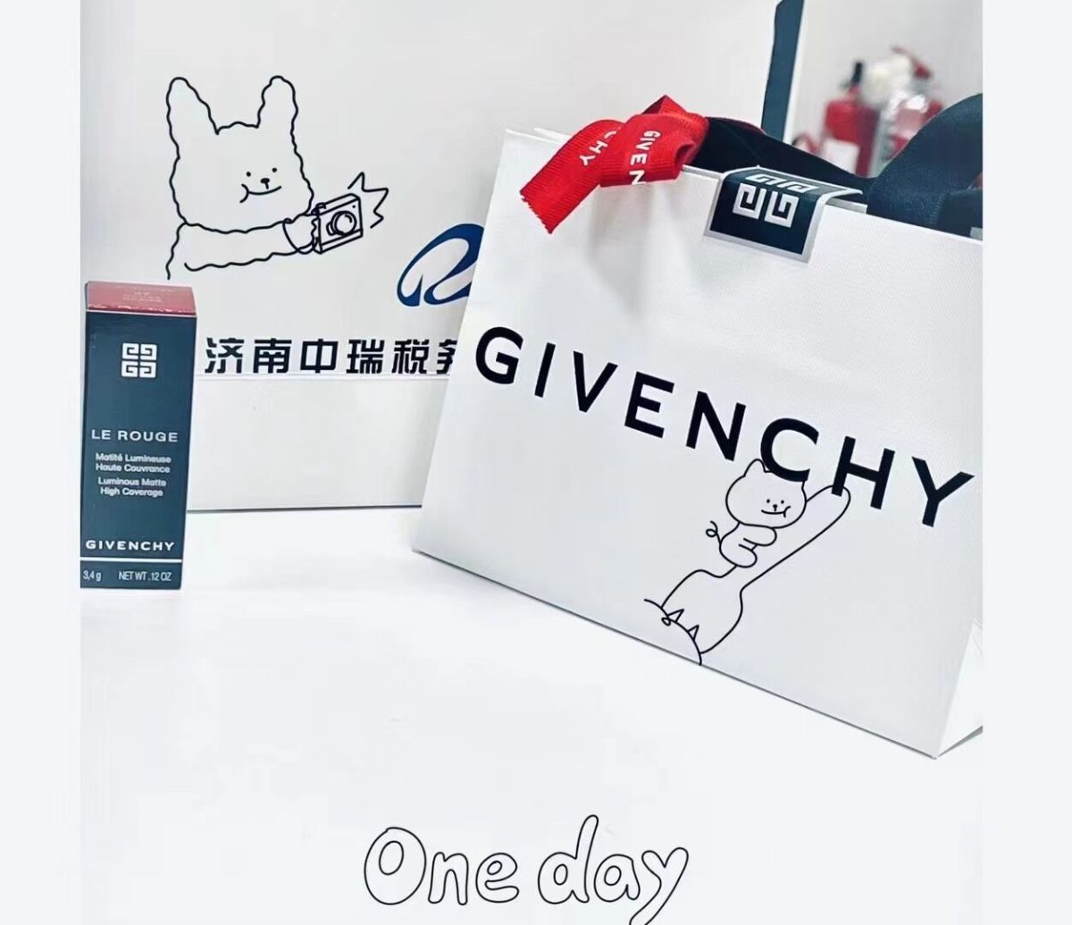 妇女节礼物 (2).jpg