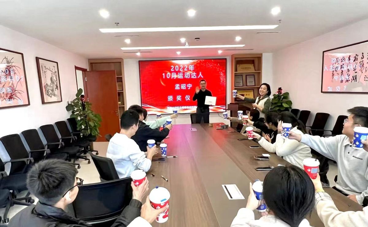 运动之星 (2).jpg