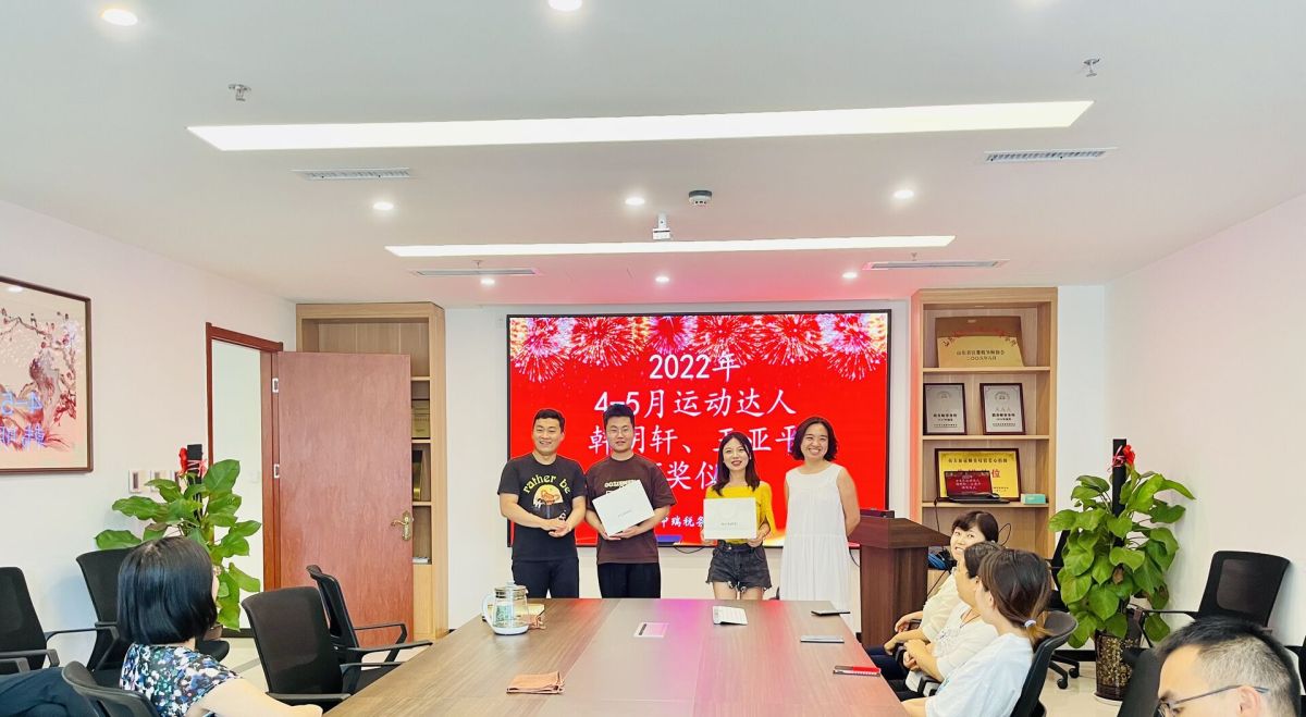 运动之星 (3).jpg