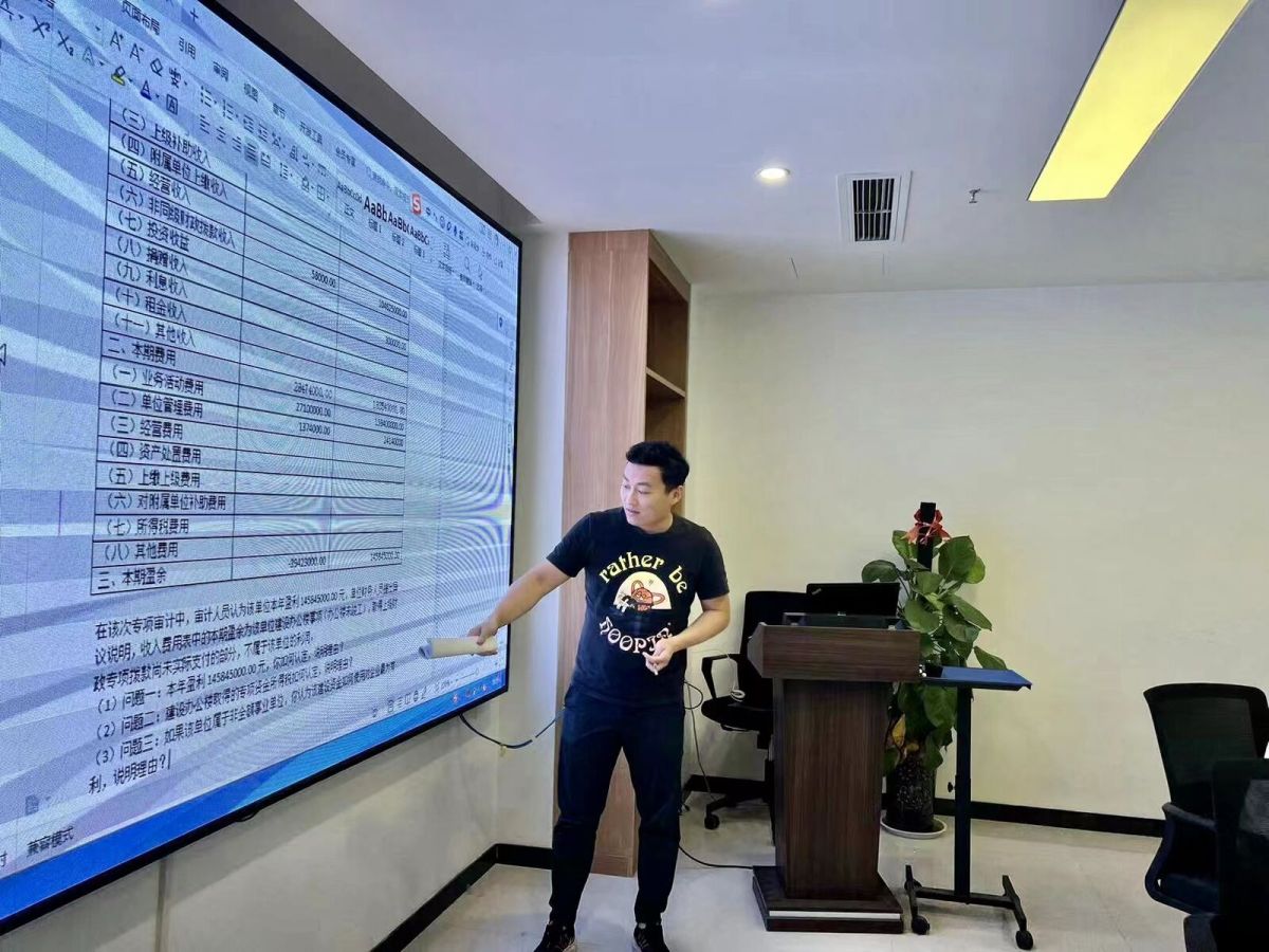 内部培训 (2).jpg