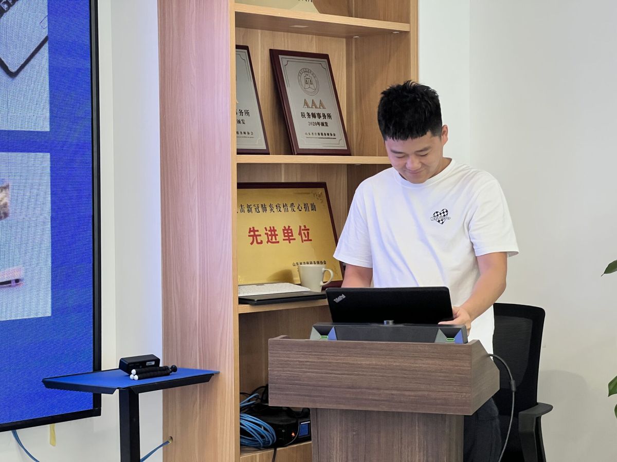 税讯分享 (2).jpg