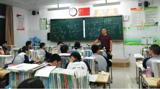 新学期，新课堂——德州一中持续深化年级教研821.png