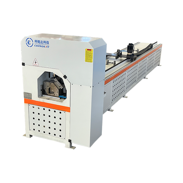 全自動角鐵沖孔機