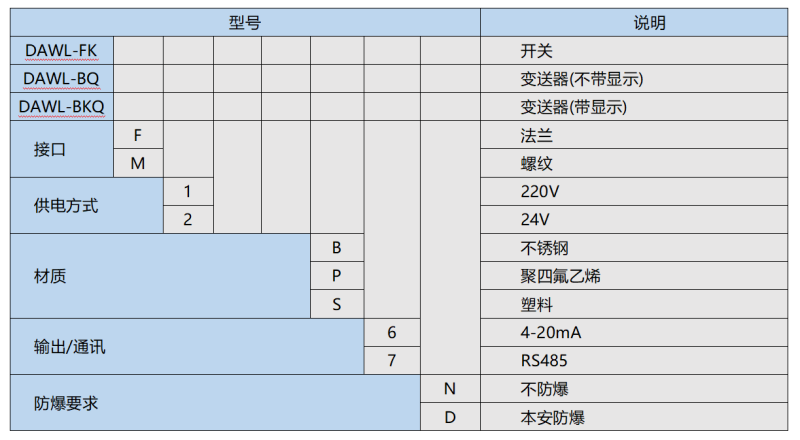 4_副本.png