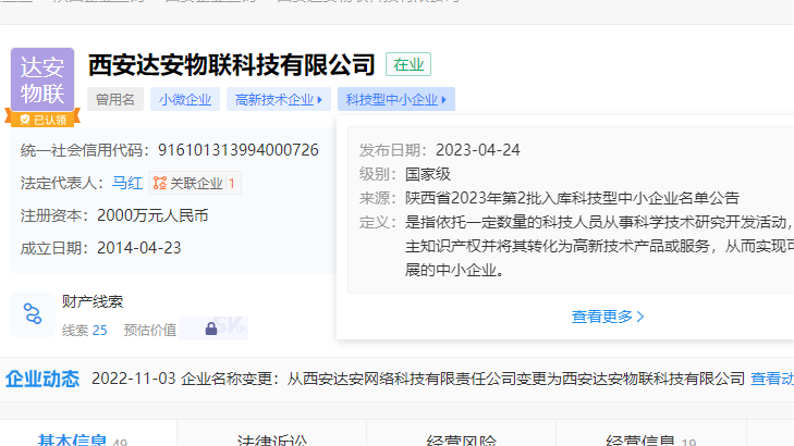c875081489011c56a870440a657f4df.png