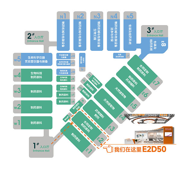 展位指引-1 展位指引-1