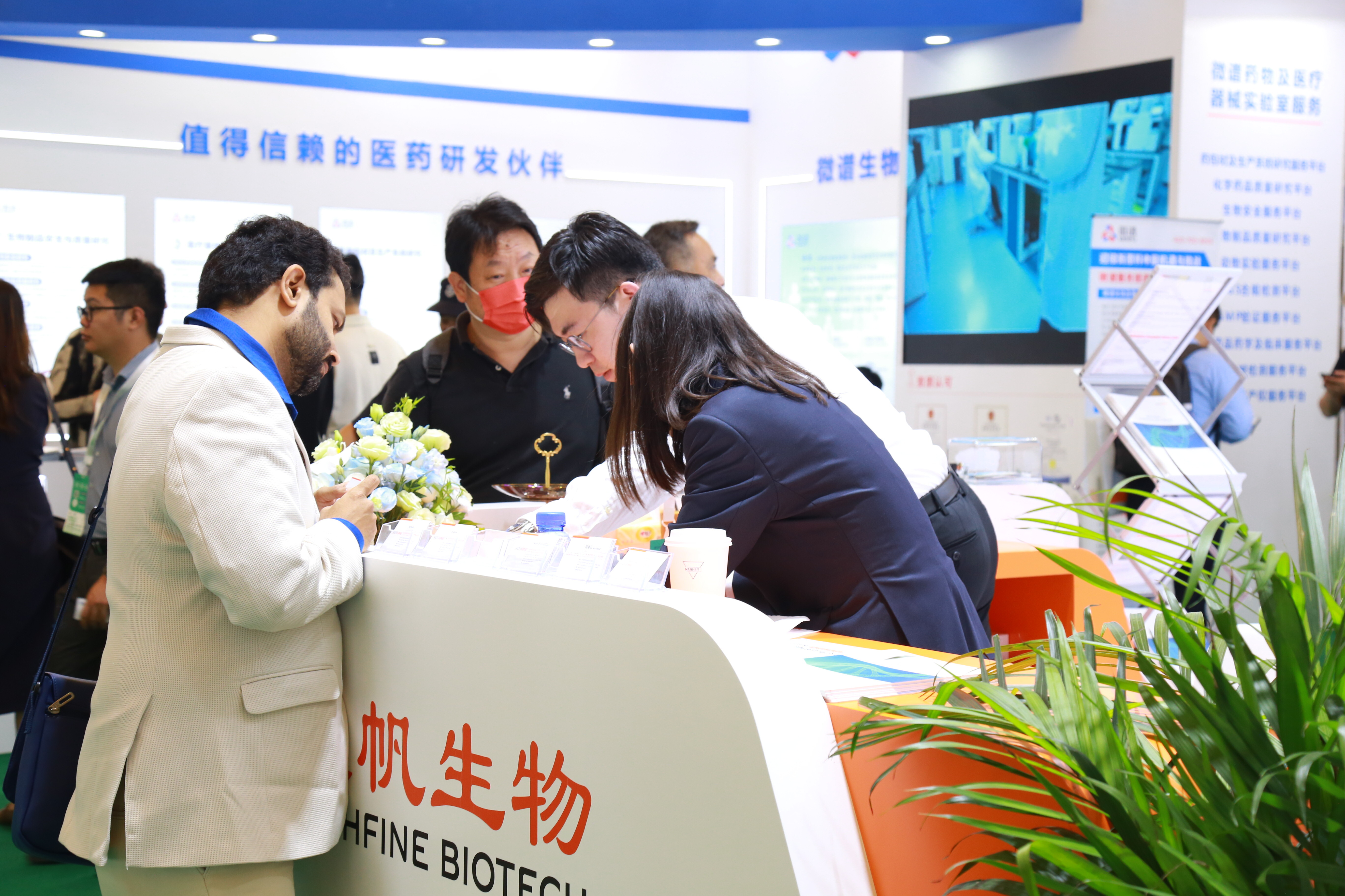 圆满收官 | 昊帆生物2025CPHI上海站满载而归