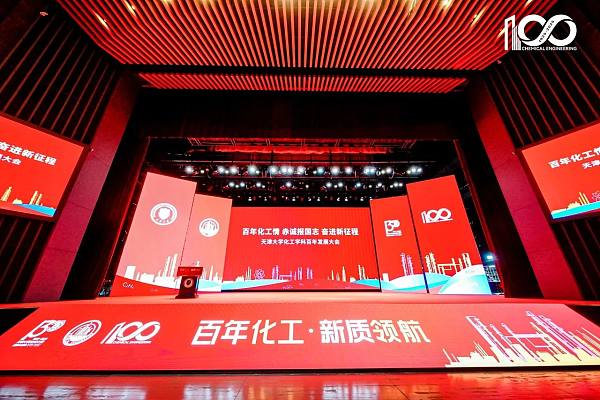 ٹɣףĸУ󻯹껪