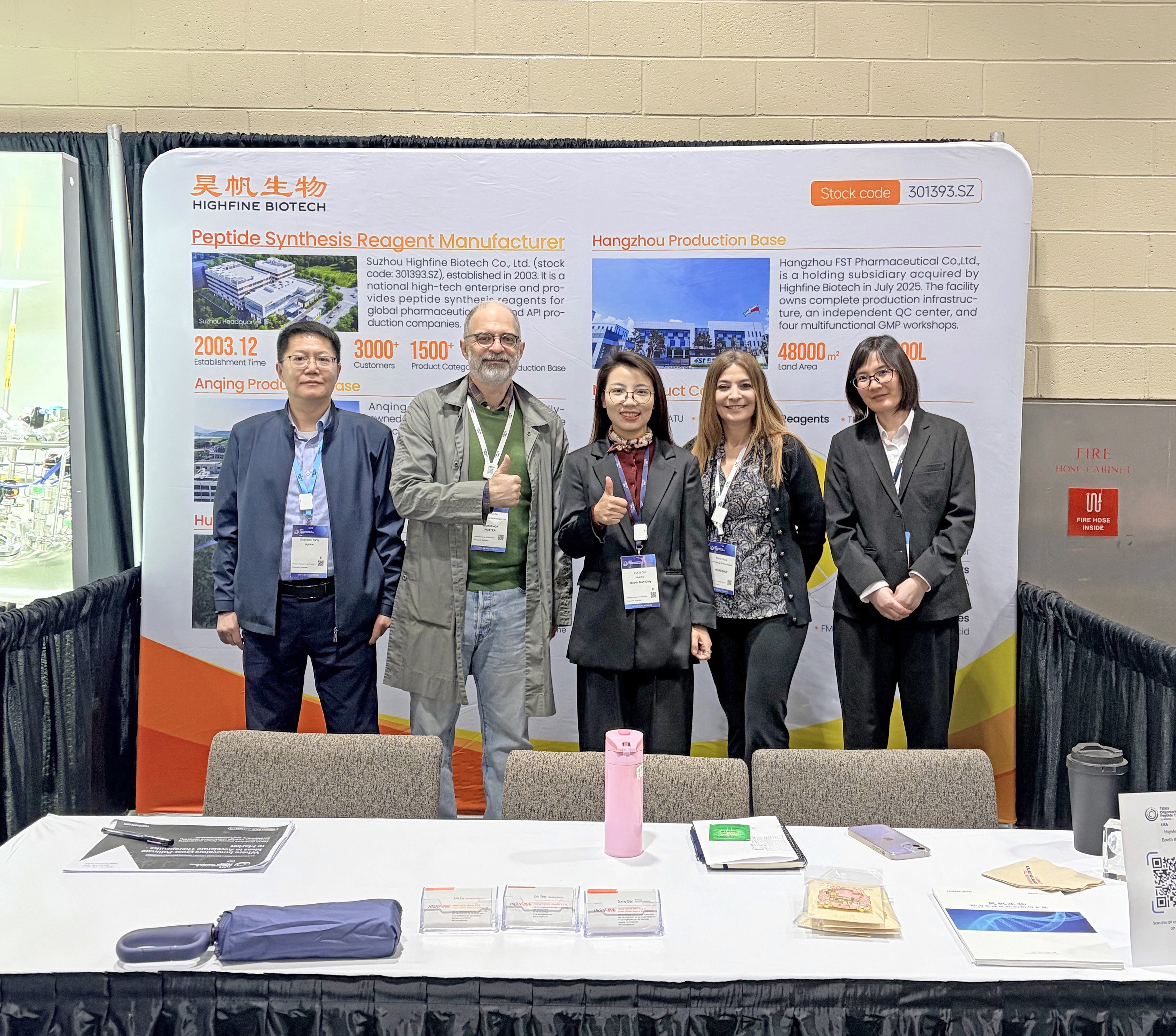圆满收官|昊帆生物亮相TIDES USA 2026,全球赋能多肽与寡核苷酸创新发展 圆满收官|昊帆生物亮相TIDES USA 2026,全球赋能多肽与寡核苷酸创新发展