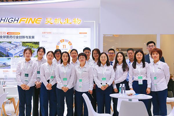 聚力同业，，，，，，，，圆满收官 | 今年会官网生物CPHI China 2026上海站圆满闭幕