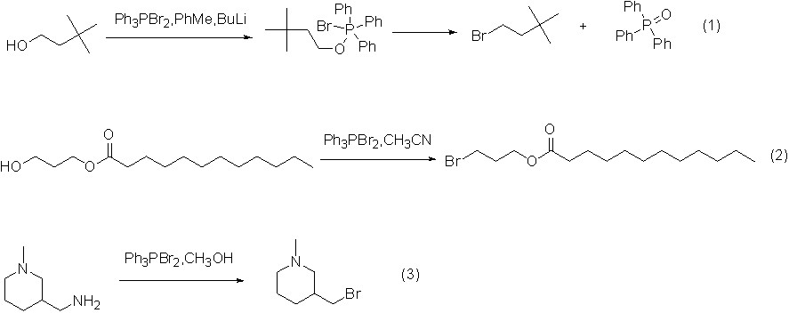 ¶þäåÈý±½»ùì¢-ͼ2.png ¶þäåÈý±½»ùì¢-ͼ2.png