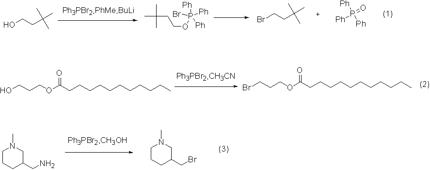 二溴三苯基膦-图2.png