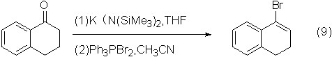 ¶þäåÈý±½»ùì¢-ͼ6.png ¶þäåÈý±½»ùì¢-ͼ6.png