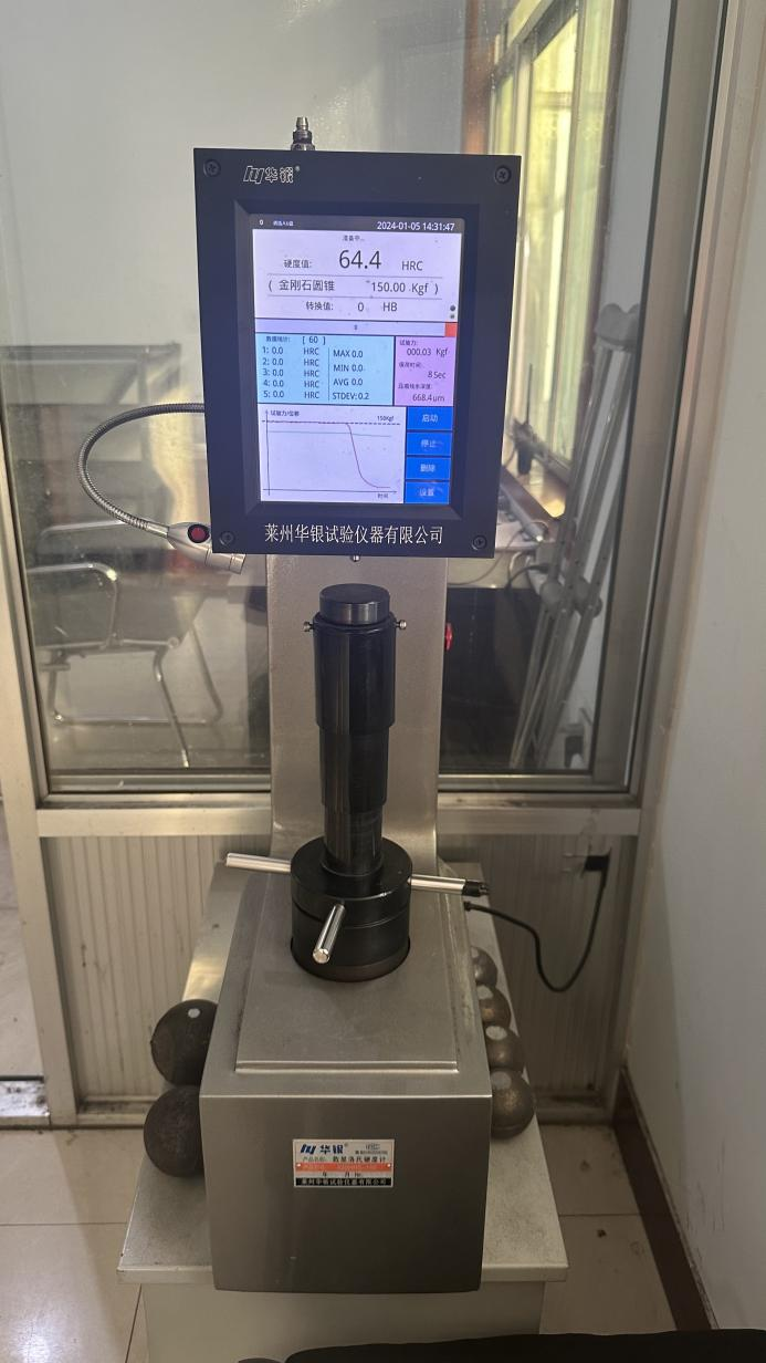 檢測(cè)設(shè)備