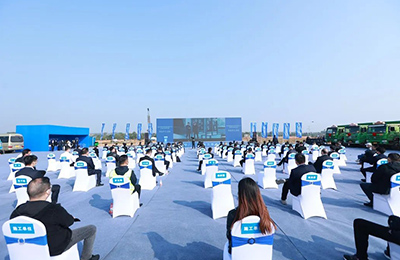 總投資6億元！譽(yù)辰新材料項目在高新區(qū)開工建設(shè)