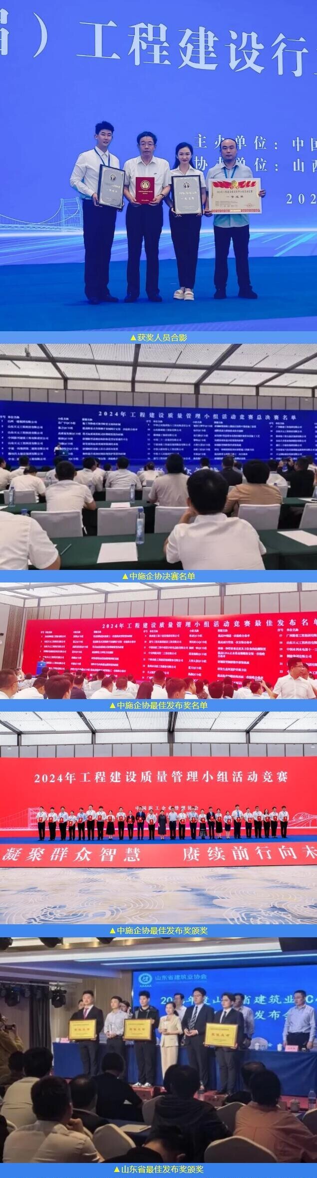 QQ截图20240819133758.jpg QQ截图20240819133758.jpg