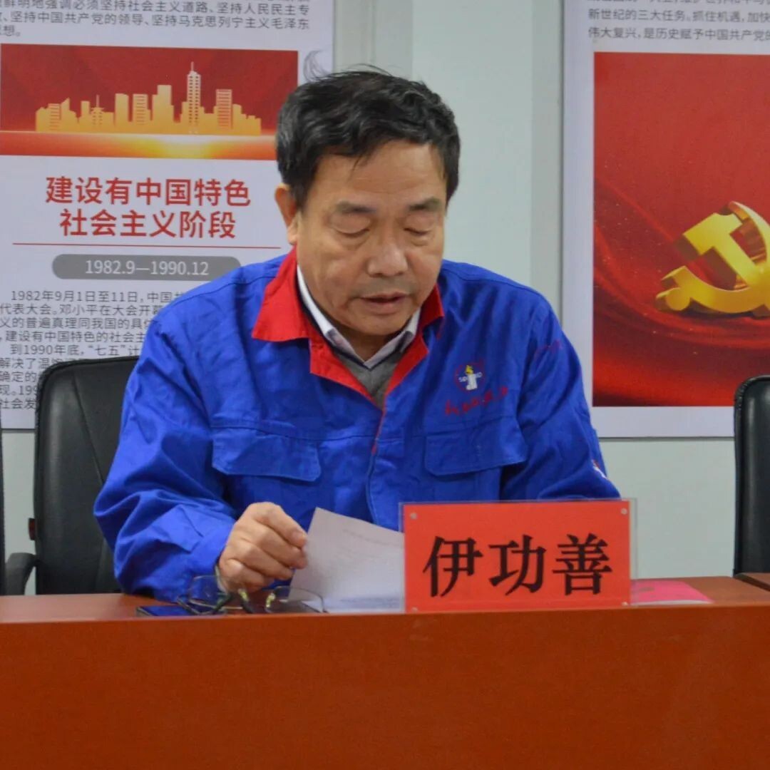 1732239036718396347843125248.jpg 1732239036718396347843125248.jpg