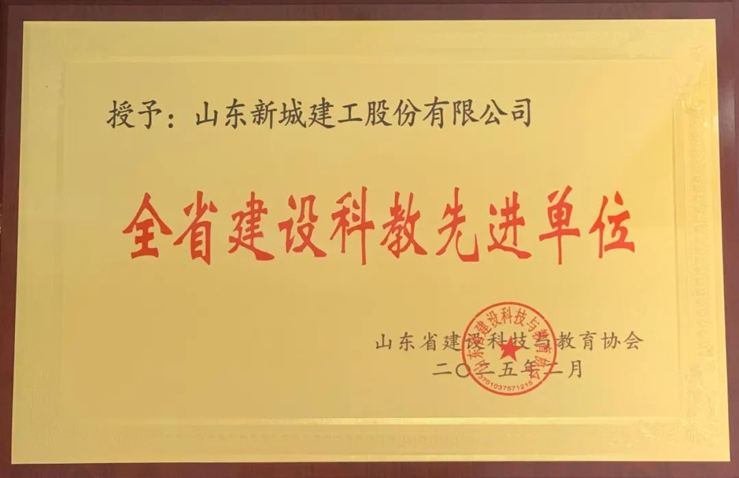 1746065428776388440261668864.jpg 1746065428776388440261668864.jpg