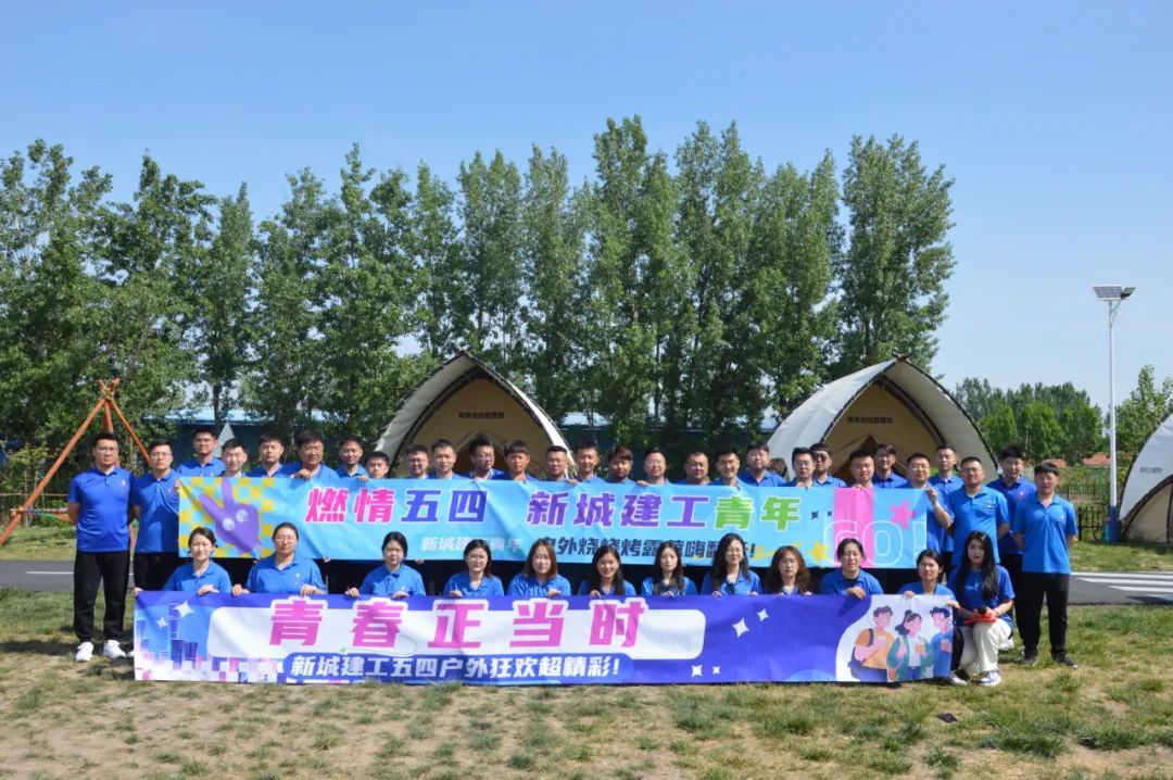 1746429969777917434907783168.jpg 1746429969777917434907783168.jpg