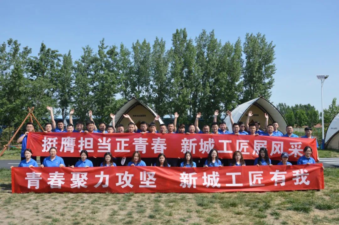 1746429969777917434937147394.jpg 1746429969777917434937147394.jpg