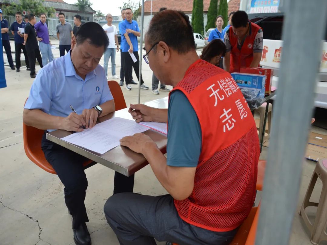 1753256674806550712674770944.jpg 1753256674806550712674770944.jpg