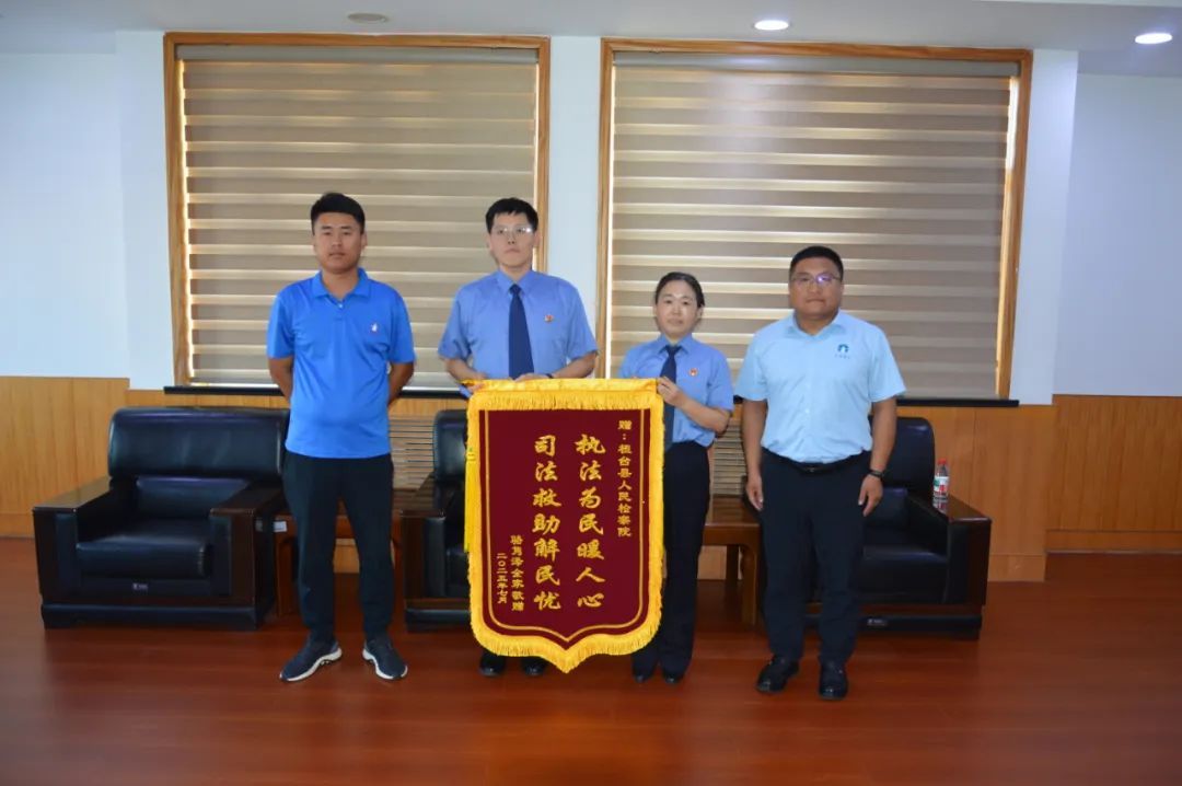 1753690742808371325076885504.jpg 1753690742808371325076885504.jpg