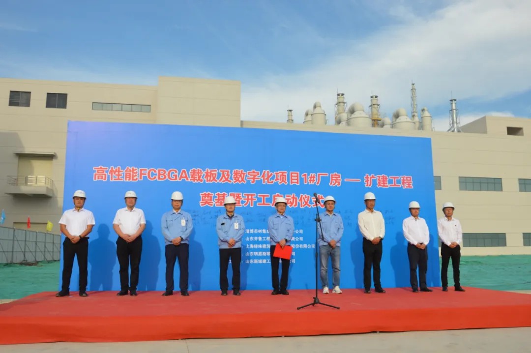 1758874297830112728622899200.jpg 1758874297830112728622899200.jpg